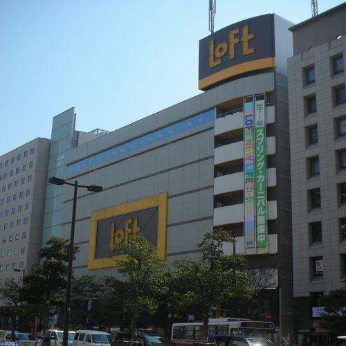 Hotel Ichiraku 후쿠오카 외부 사진